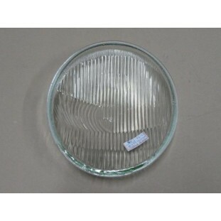 Lente Farol Dianteiro Fusca 63 à 72 Cristal Raiada