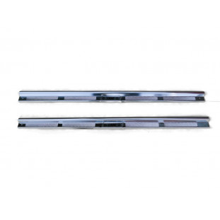 Friso Soleira da Porta 1300 Fusca - Par