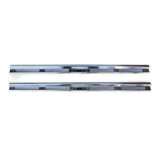 Friso Soleira da Porta 1500 Fusca- Par