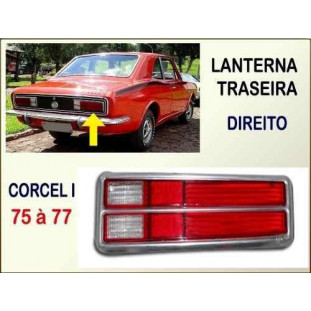 Lanterna Traseira Corcel I 75 à 77 Direito