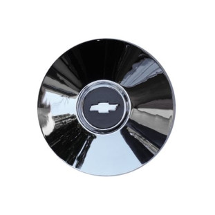 Calota Opala Especial Até 74 Original GM Restaurada Unitária