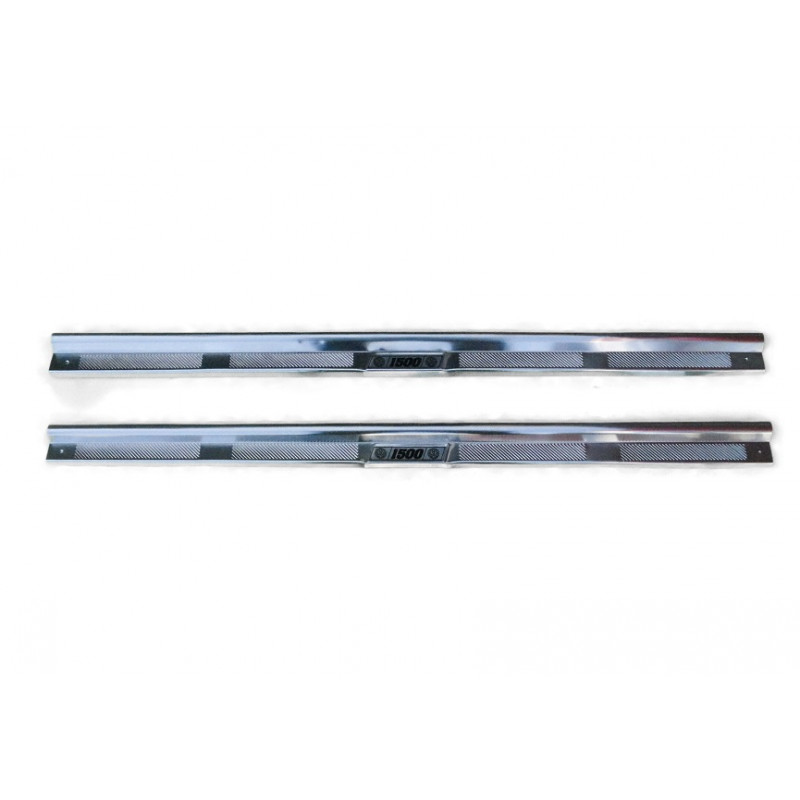 Friso Soleira da Porta 1500 Fusca- Par