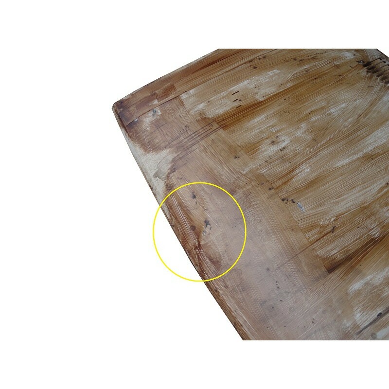 Capô Dianteiro Gol Voyage Parati Saveiro até 1986 Original Usado