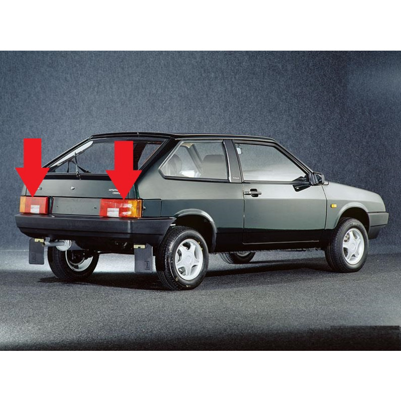 Lanterna Traseira Lada Samara Original - Par