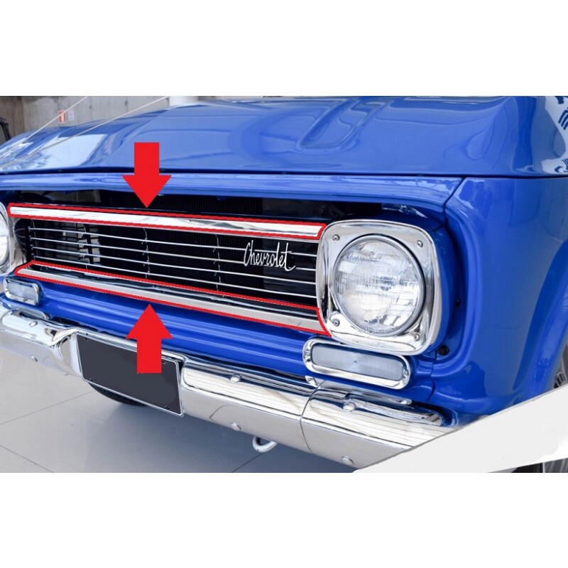 Friso Superior Inferor Grade C-10 Veraneio 68 À 78 Original - Par