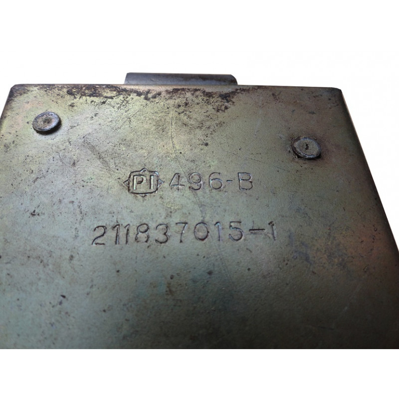 Fechadura Porta Dianteira Kombi Corujinha Até 75 Nova - Par