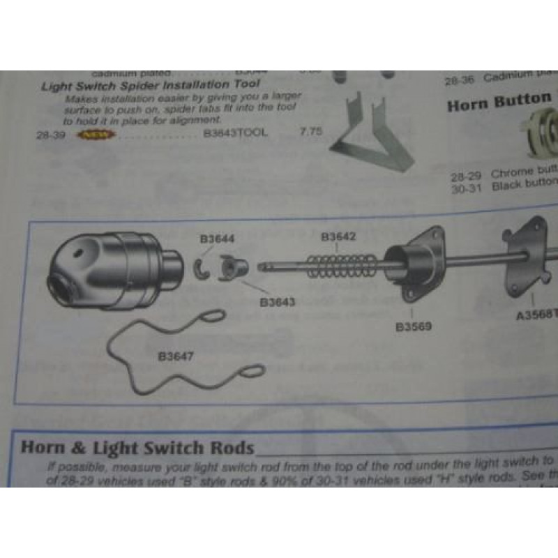 Caixa Chave Luz Ford 28 à 39 Importada