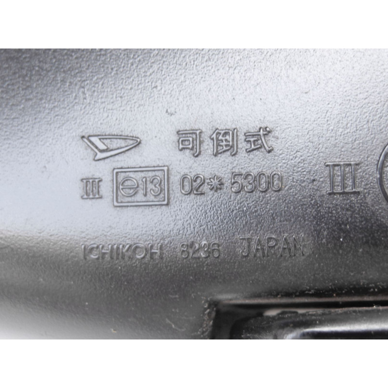 Retrovisor Externo Daihatsu Charade 93 À 96 Original Usado - Par