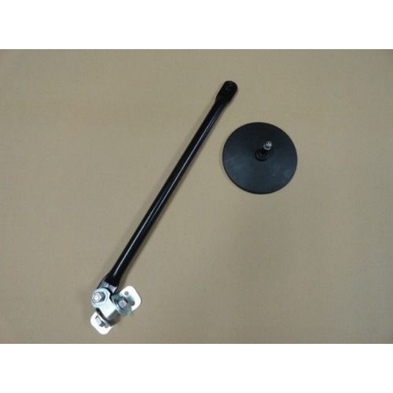 Retrovisor com Haste e Espelho F-75 e Jeep - Unitário