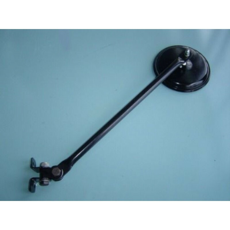 Retrovisor Externo com Haste e Espelho F-75 - Par